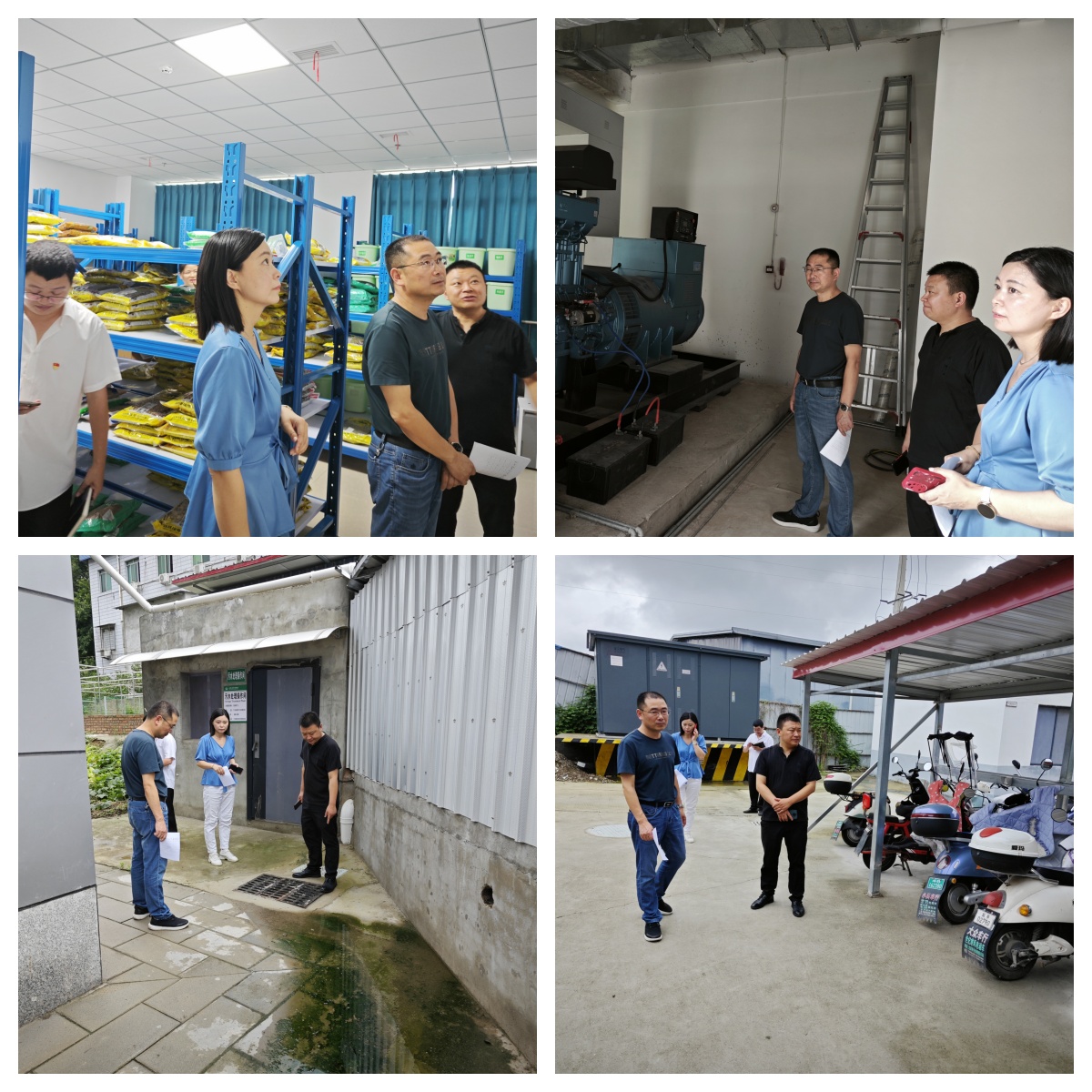 1721634185478041701.jpg 未命名.jpg